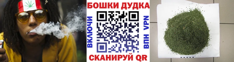 Купить наркоту Димитровград ГАШ  А ПВП  Псилоцибиновые грибы  Бошки Шишки  Меф мяу мяу 