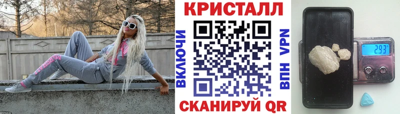 Амфетамин VHQ Димитровград