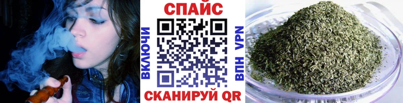 даркнет формула  Димитровград  БУТИРАТ бутандиол  хочу наркоту 