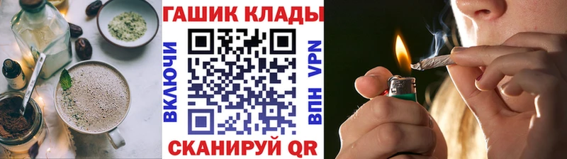 Cannafood марихуана  Димитровград 