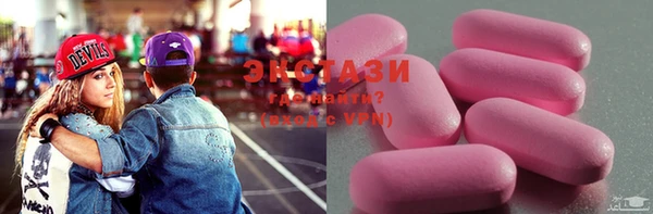 скорость Алзамай
