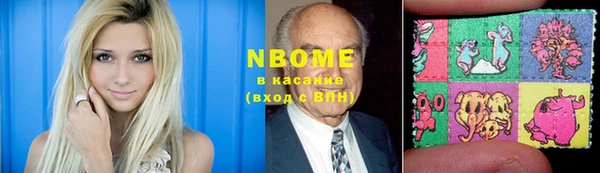 скорость Алзамай