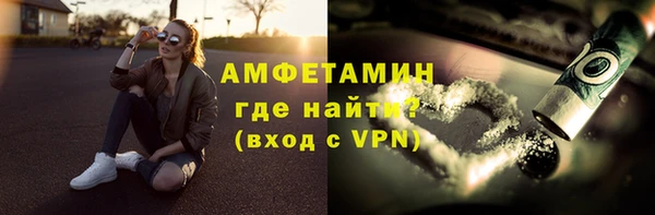 кокаин перу Абинск