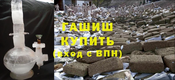 а пвп мука Абдулино