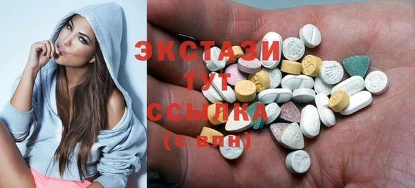 кокаин перу Абинск