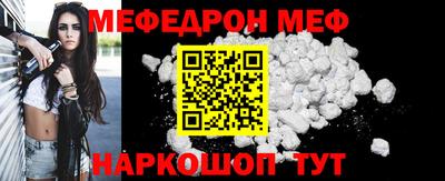 COCAINE Новодвинск