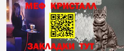 COCAINE Новодвинск