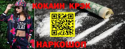 ALPHA-PVP Новозыбков