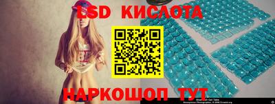 COCAINE Новодвинск