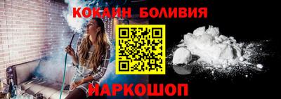 прущие грибы Новокубанск