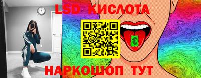ALPHA-PVP Новозыбков