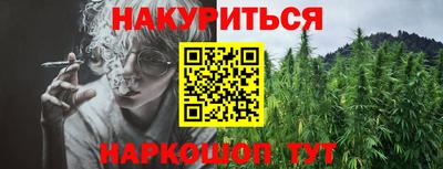 COCAINE Новодвинск