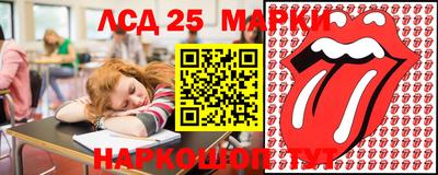 ALPHA-PVP Новозыбков