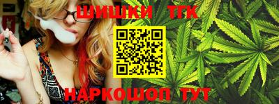 COCAINE Новодвинск