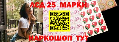 ALPHA-PVP Новозыбков