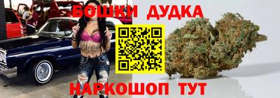 ALPHA-PVP Новозыбков