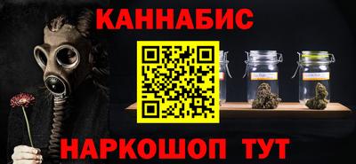 COCAINE Новодвинск