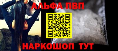 COCAINE Новодвинск