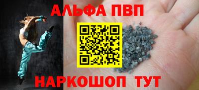 COCAINE Новодвинск