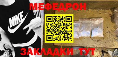 COCAINE Новодвинск