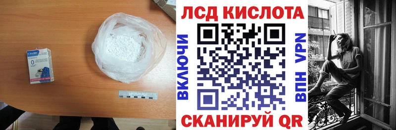 kraken рабочий сайт  закладка  Димитровград  ЛСД экстази ecstasy 