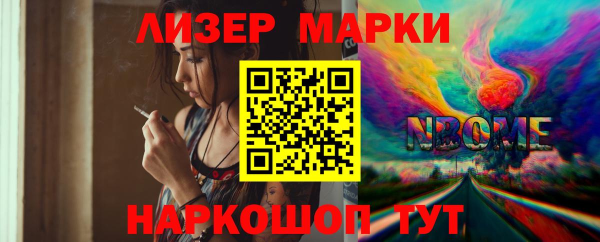 MEGA как зайти  Вход с VPN  Димитровград  LSD-25 экстази кислота 