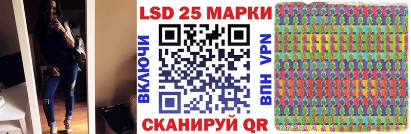 MEGA рабочий сайт как найти Димитровград Наркотические марки 1500мкг