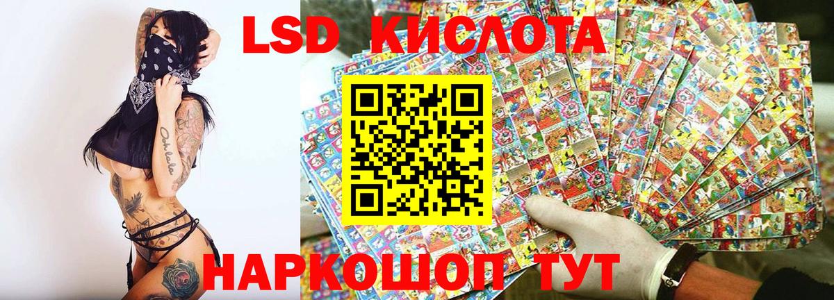 Димитровград  купить закладку  Марки N-bome 1,5мг  Вход с VPN  Марки N-bome 1,5мг 