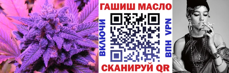 Дистиллят ТГК Wax  Димитровград 