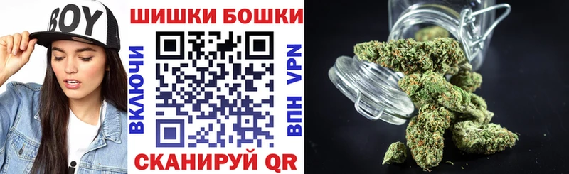 где продают   Димитровград  Марихуана OG Kush 