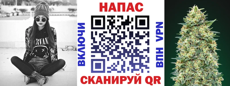 Марихуана Bruce Banner Димитровград